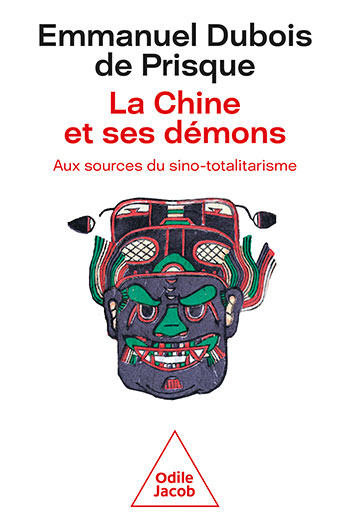 La Chine e(s)t le monde de Sophie Boisseau du Rocher et Emmanuel